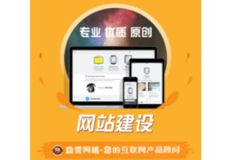 湖南网站开发公司,湖南有哪些有网站的公司