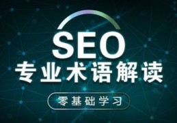 香港百度关键词优化软件,百度关键词搜索优化