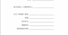 上海12333官网,上海12333官网查询考试成绩