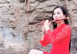 竹笛直播吹奏技巧视频,直吹笛子教程