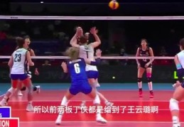 中国女篮技巧大赛视频直播,中国女篮球比赛视频
