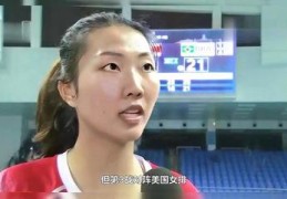 女排直播技巧作文,关于中国女排排球比赛的作文