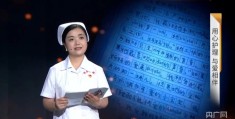 护士直播技巧视频大全,关于护士节目的视频
