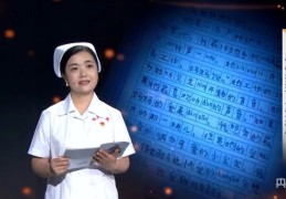 护士直播技巧视频大全,关于护士节目的视频