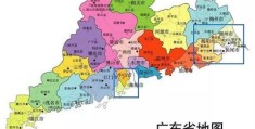 广州市地图,广州市地图全图