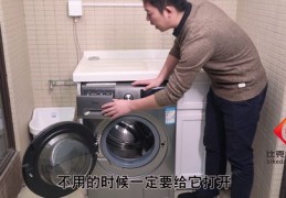 直播洗衣小技巧,直播卖洗衣液的方法