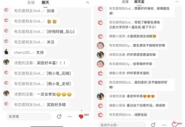 网易热门视频攻略，上传与盈利全解析