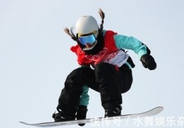 女子滑雪技巧决赛视频直播,女子滑雪运动员