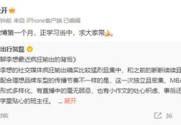 直播技巧及忌讳,直播时有哪些技巧