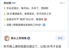 直播场景打造技巧,直播间场景搭建技巧