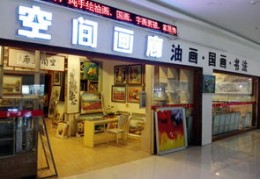 商铺避免上热门策略，如何防止房东租金上涨？