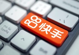 快手热门GIF制作秘诀与热门动态表情包分享