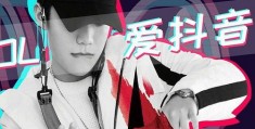采耳手法视频怎么拍摄教程