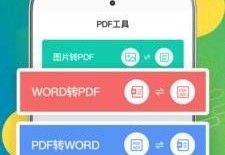 一键同款怎么拍摄请给一个教程 VS 十周年怎么拍摄视频教程