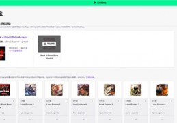 教我直播领红包技巧,教我直播领红包技巧视频