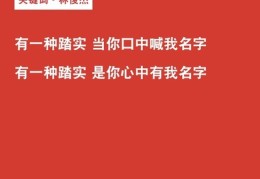 百度优化关键词林俊杰,什么是百度关键词优化