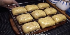 烤包子怎么拍摄视频教程