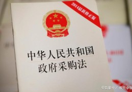 广东专业百度关键词优化,百度关键词优化点击 教程