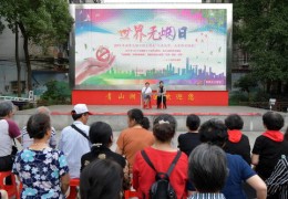 钓鱼技巧讲座直播，钓鱼技巧分享与实战指导