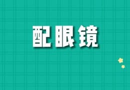 上热门技巧，你不知道的冷知识分享