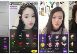 直播技巧新手教程,直播技巧新手教程下载