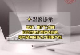 神马搜索优化方式,优化神马搜索引擎关键