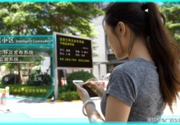 个人短视频与微课拍摄教程，从入门到精通