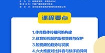 垂直作品上热门变现攻略，发布时间与播放量的秘密关联揭秘！