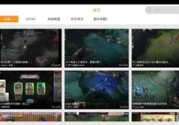 揭秘直播技巧，掌握百种直播秘籍助你成功！