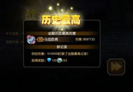 直播公会拉人技巧,直播公会拉人有提成么