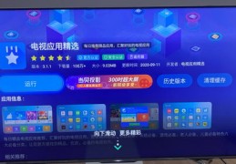 山西直播技巧定制与创业基地发展