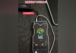 k歌直播声卡使用技巧,k歌直播声卡v8教程