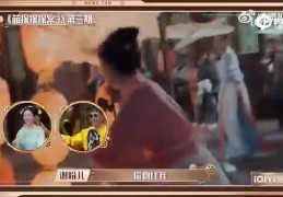 萌探怎么拍摄视频教程