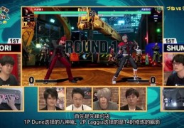 拳赛直播技巧,直播拳击比赛