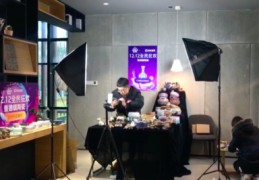 定制家居直播技巧,定制家居直播技巧有哪些