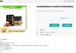 产品如何上热门技巧论文,关于产品的论文怎么写