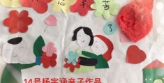 亲子作品上热门的秘诀