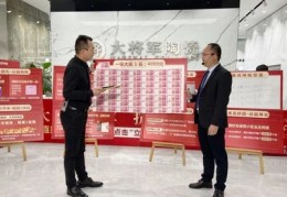 直播瓷器技巧,直播陶瓷碗怎么介绍