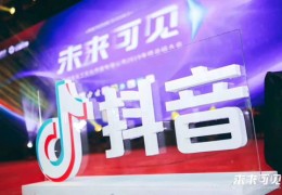 团购作品热门推广攻略，如何上热门及实现引流推广？