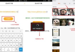 快手作品上热门的判断指南