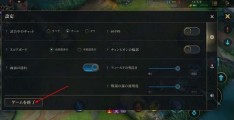 投降回城教程怎么拍摄的