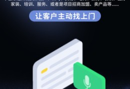 石家庄百度seo关键词优化,石家庄百度搜索引擎优化