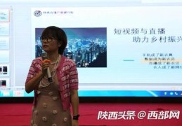 品牌产品直播技巧,品牌产品直播技巧有哪些