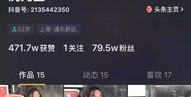 天谕怎么拍摄视频赚钱教程