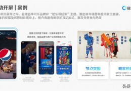 直播间一元抢购商品技巧,直播一元钱抢手机是真的吗