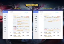 投豆荚12小时上热门攻略详解