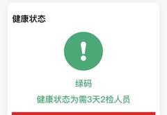 贵州手机百度关键词优化,百度app关键词优化