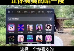 教学短视频名字怎么起