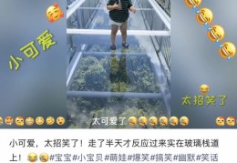 短视频上热门赚钱揭秘，打造热门视频的秘诀与盈利途径