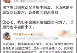 揭秘热门背后的真相，如何成为热门话题的焦点？